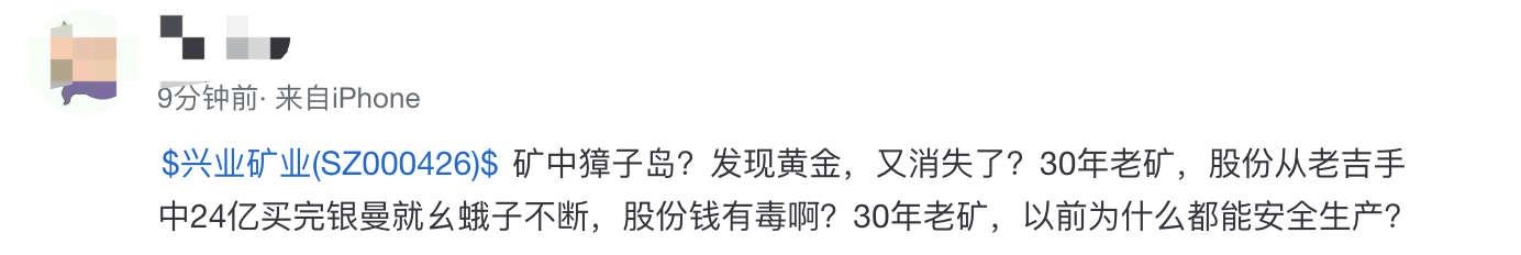 评论1