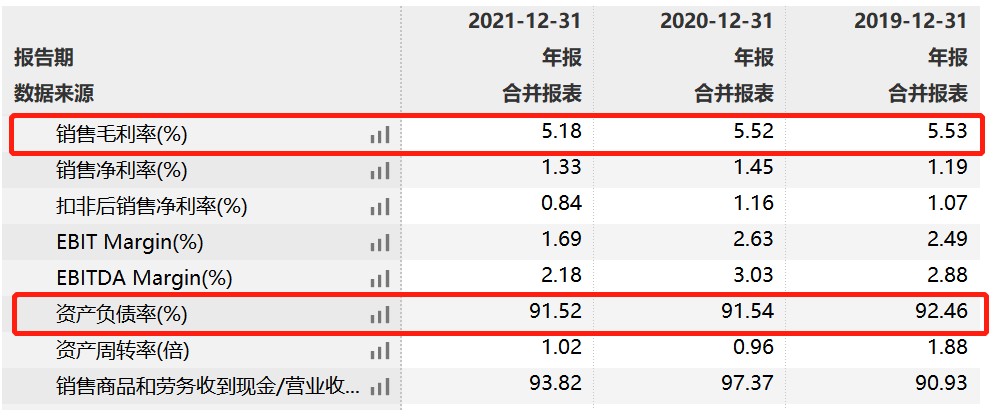 图片17