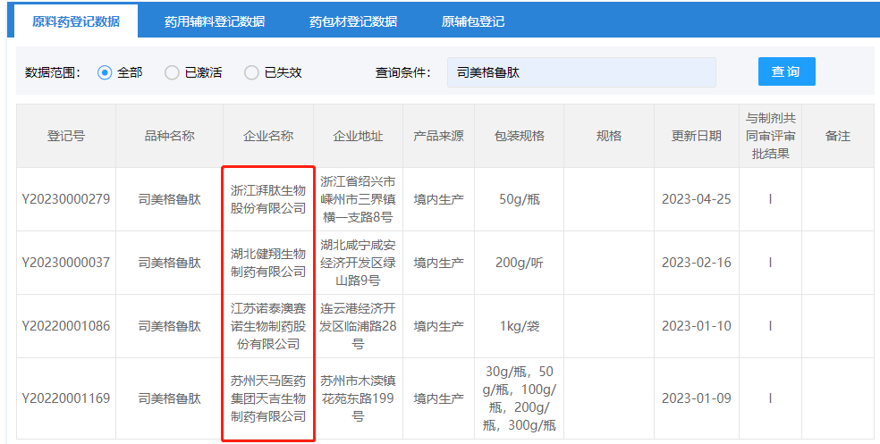 图片5