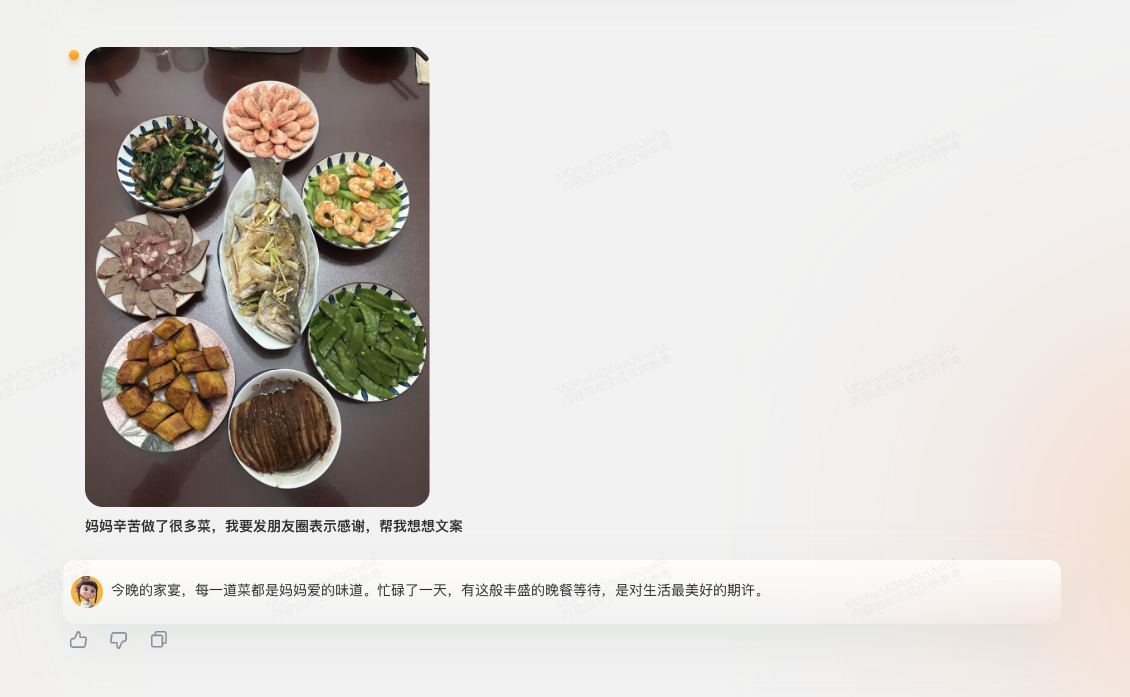 图片8