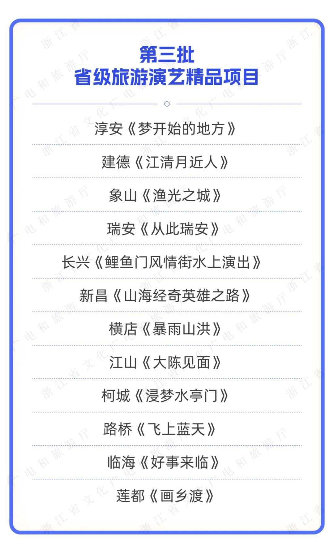 bdfb5a7ff32db9d28d10108b1b786a6
