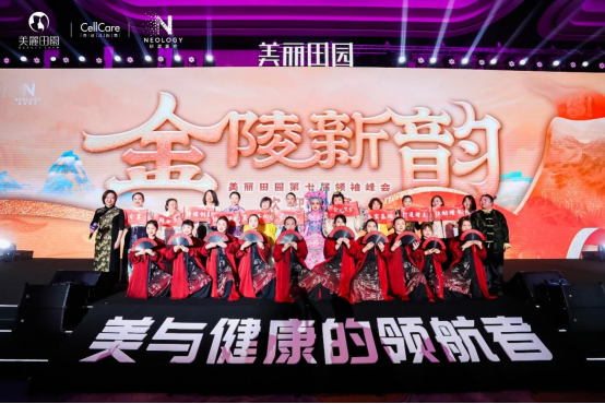 微信图片_20240307110057