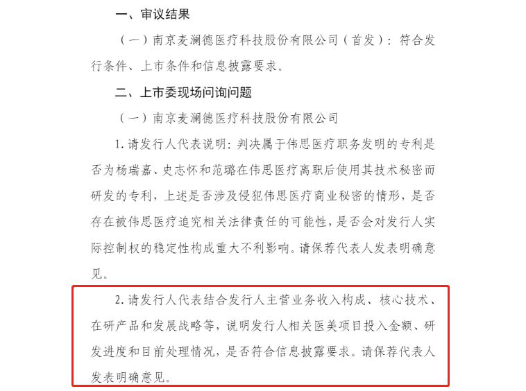图片14