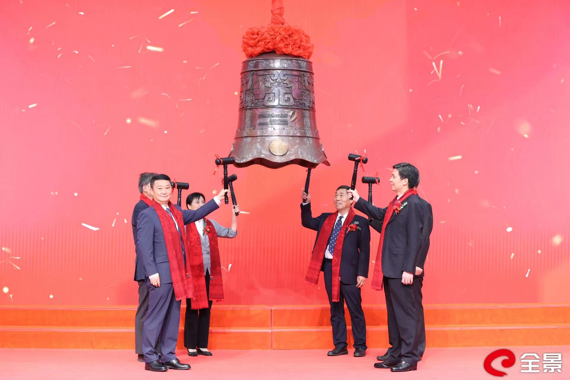 微信图片_20230727100935