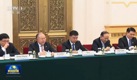 微信图片_20240417092714