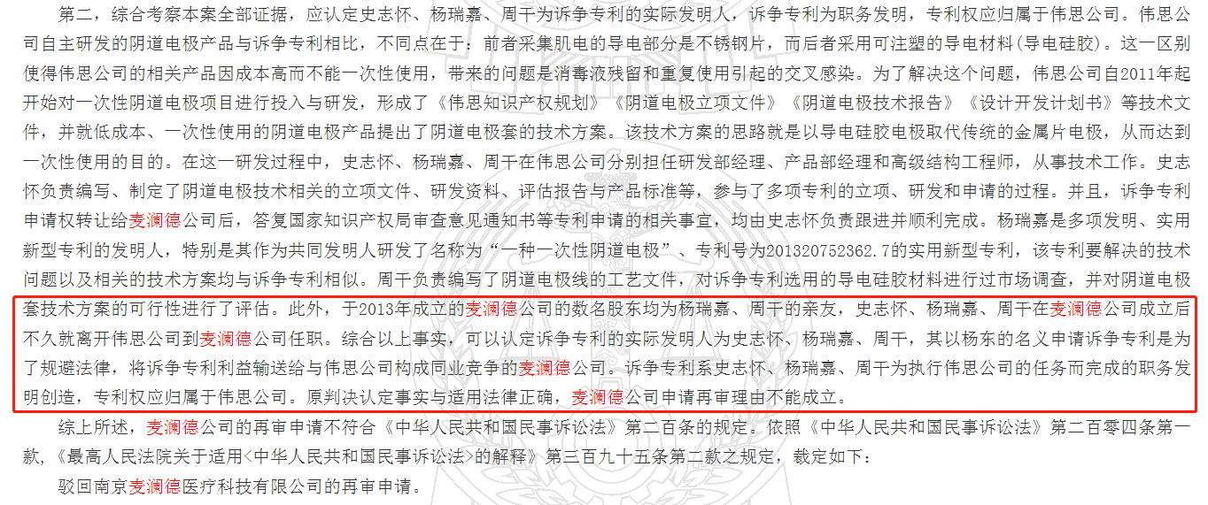 图片5
