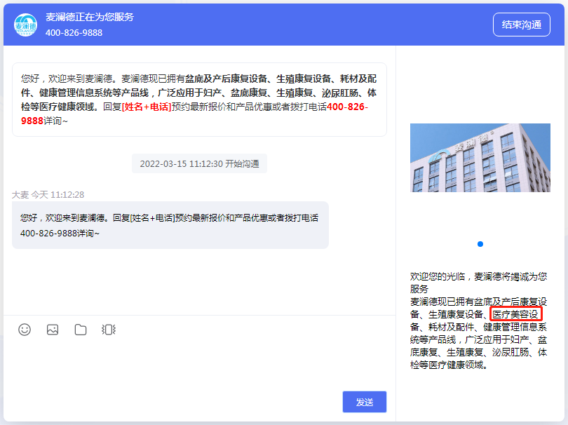 图片13
