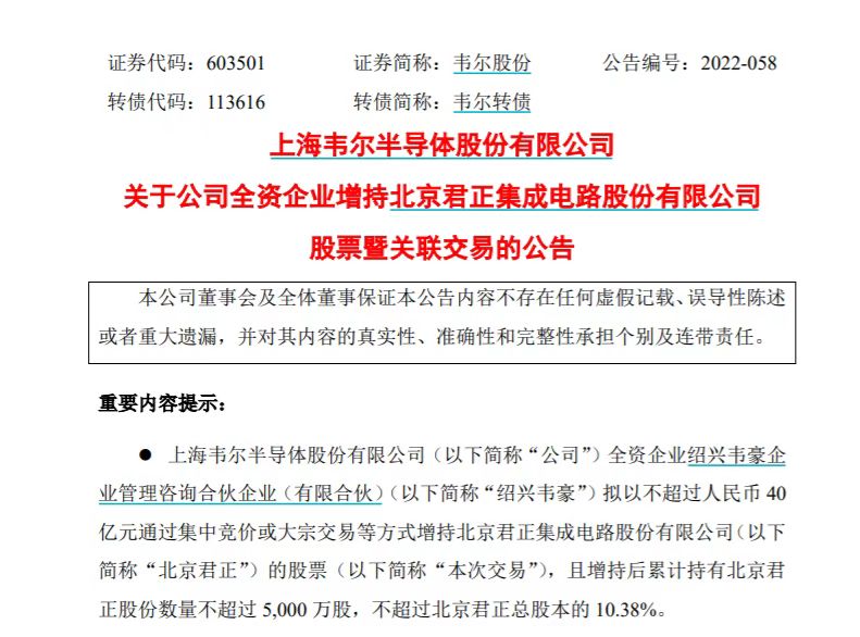 微信图片_20220523215122