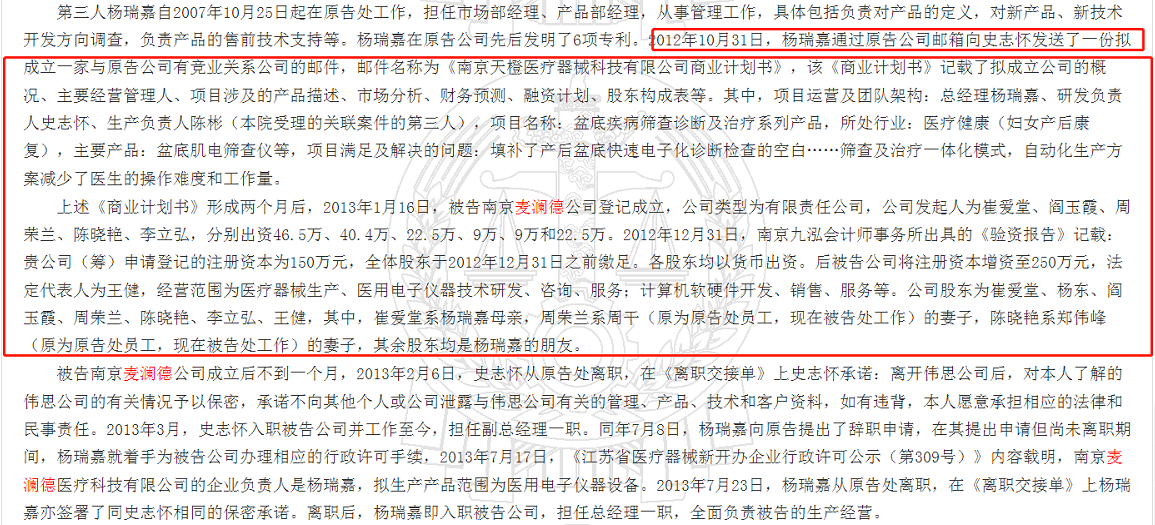 图片6