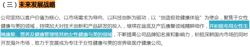 图片12