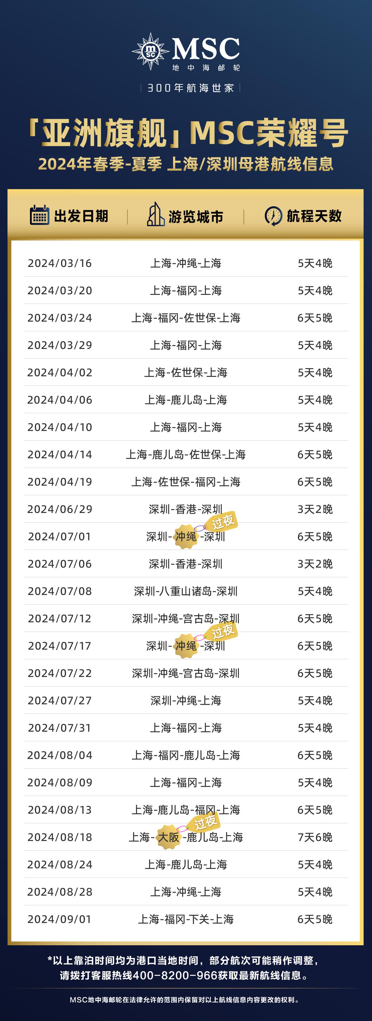 图片10