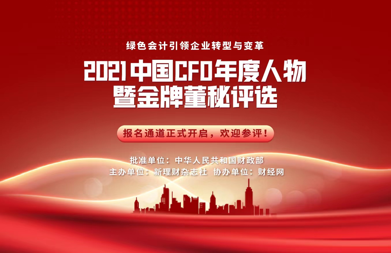 微信图片_20220511170800