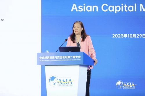 微信图片_20231106111444