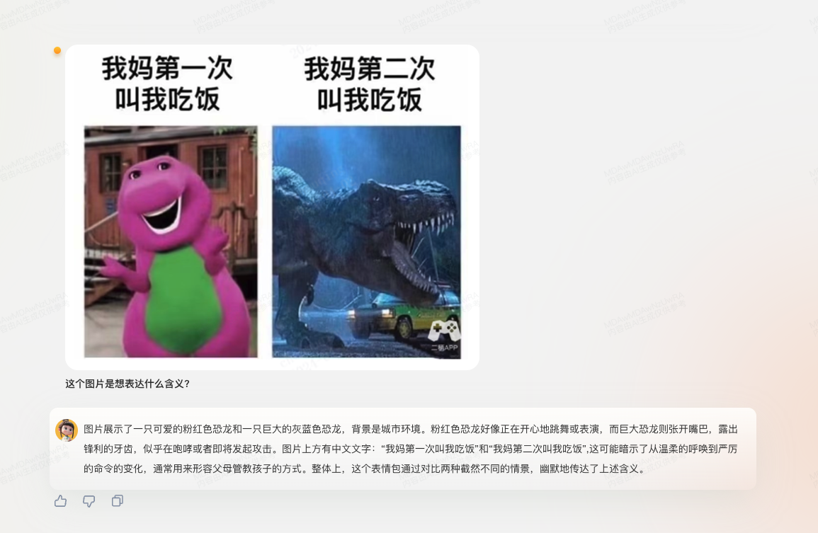 图片7